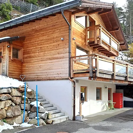 Etoile Du Matin Rez By Interhome * Champex-Lac
